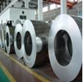 軋機(jī)用無(wú)漬液壓油